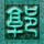 百度翻译